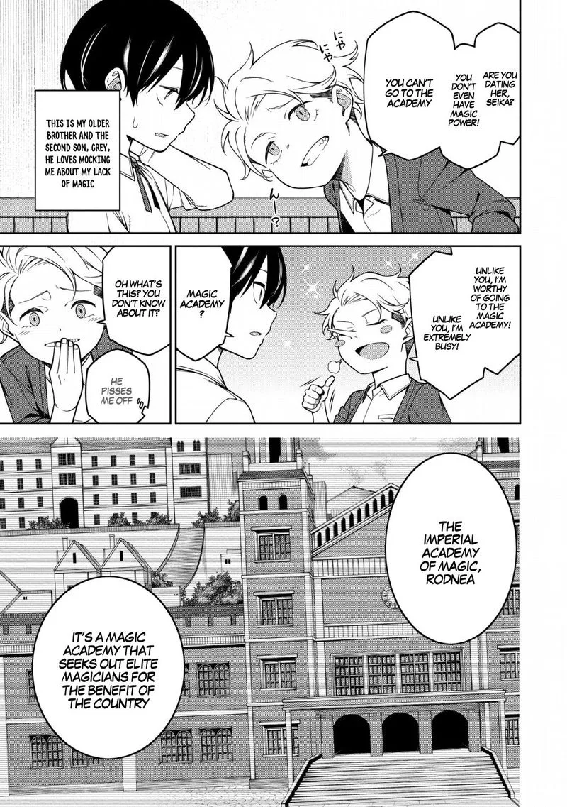 Saikyou Onmyouji no Isekai Tenseiki ~Geboku no Youkaidomo ni Kurabete Monster ga Yowaisugirundaga~ Chapter 1.1 page 12