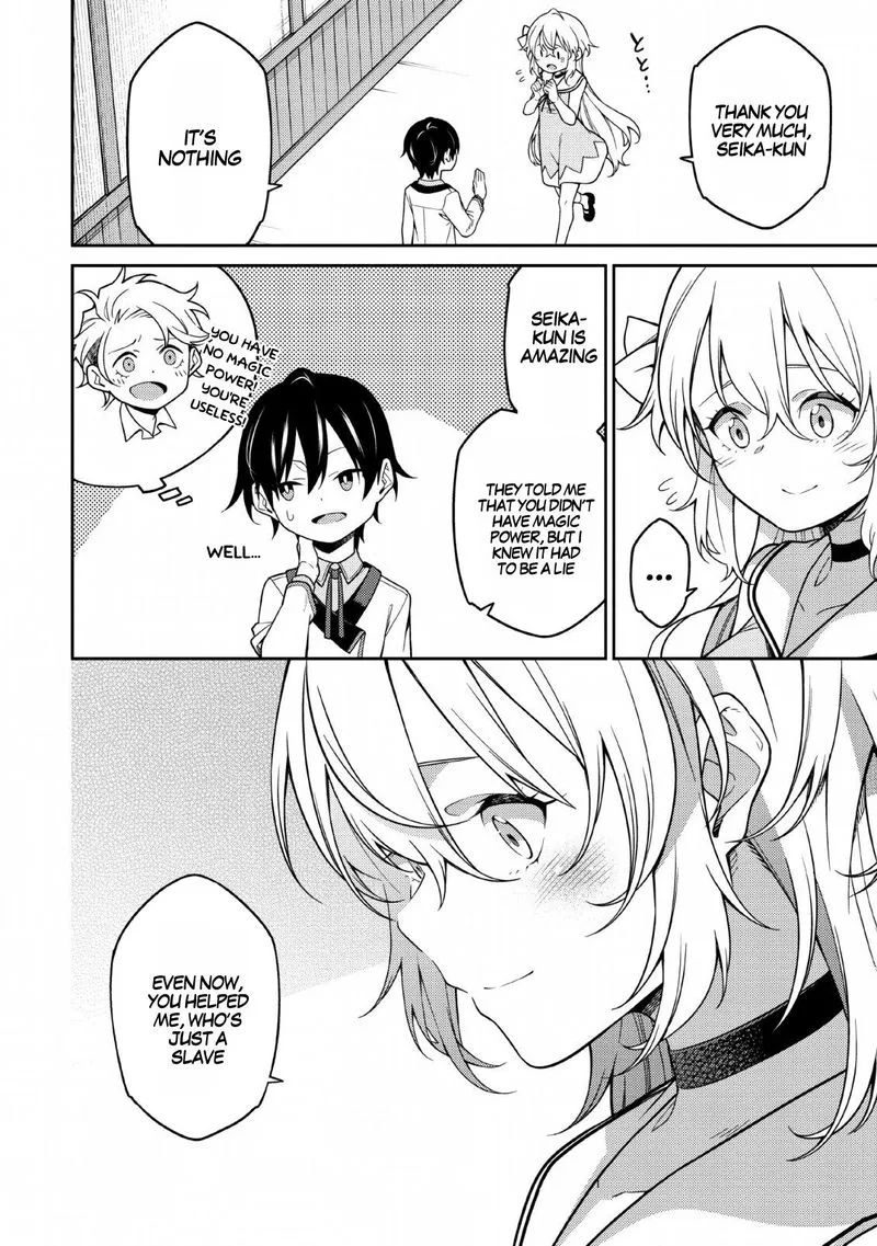 Saikyou Onmyouji no Isekai Tenseiki ~Geboku no Youkaidomo ni Kurabete Monster ga Yowaisugirundaga~ Chapter 1.1 page 28