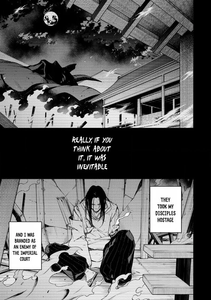 Saikyou Onmyouji no Isekai Tenseiki ~Geboku no Youkaidomo ni Kurabete Monster ga Yowaisugirundaga~ Chapter 1.1 page 2