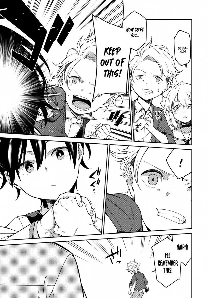 Saikyou Onmyouji no Isekai Tenseiki ~Geboku no Youkaidomo ni Kurabete Monster ga Yowaisugirundaga~ Chapter 1.1 page 27