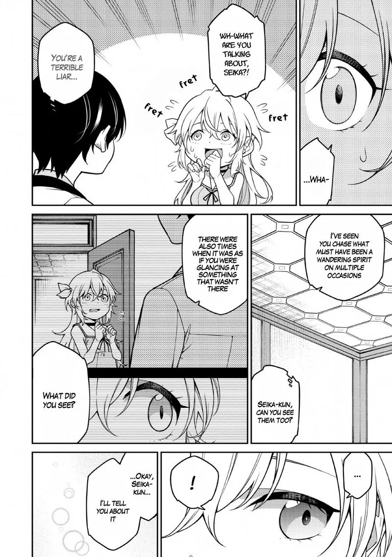 Saikyou Onmyouji no Isekai Tenseiki ~Geboku no Youkaidomo ni Kurabete Monster ga Yowaisugirundaga~ Chapter 1.2 page 1