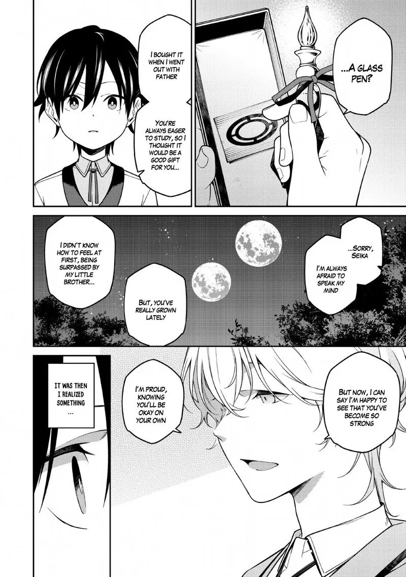 Saikyou Onmyouji no Isekai Tenseiki ~Geboku no Youkaidomo ni Kurabete Monster ga Yowaisugirundaga~ Chapter 1.2 page 30