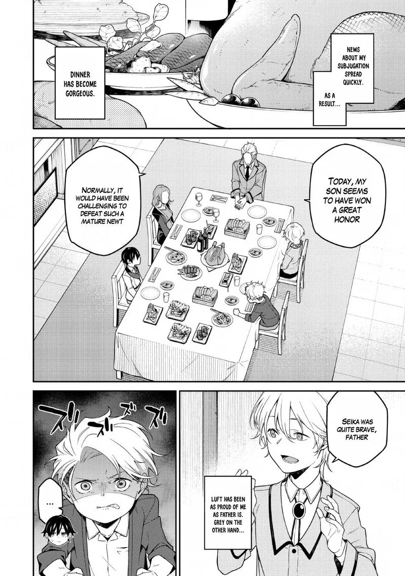 Saikyou Onmyouji no Isekai Tenseiki ~Geboku no Youkaidomo ni Kurabete Monster ga Yowaisugirundaga~ Chapter 1.2 page 18