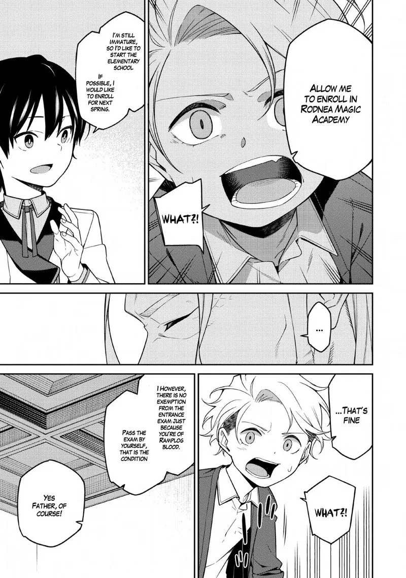 Saikyou Onmyouji no Isekai Tenseiki ~Geboku no Youkaidomo ni Kurabete Monster ga Yowaisugirundaga~ Chapter 1.2 page 21