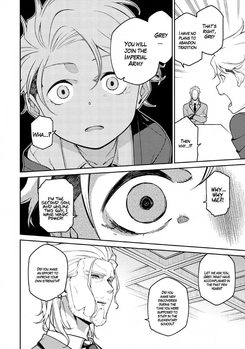 Saikyou Onmyouji no Isekai Tenseiki ~Geboku no Youkaidomo ni Kurabete Monster ga Yowaisugirundaga~ Chapter 1.2 page 26