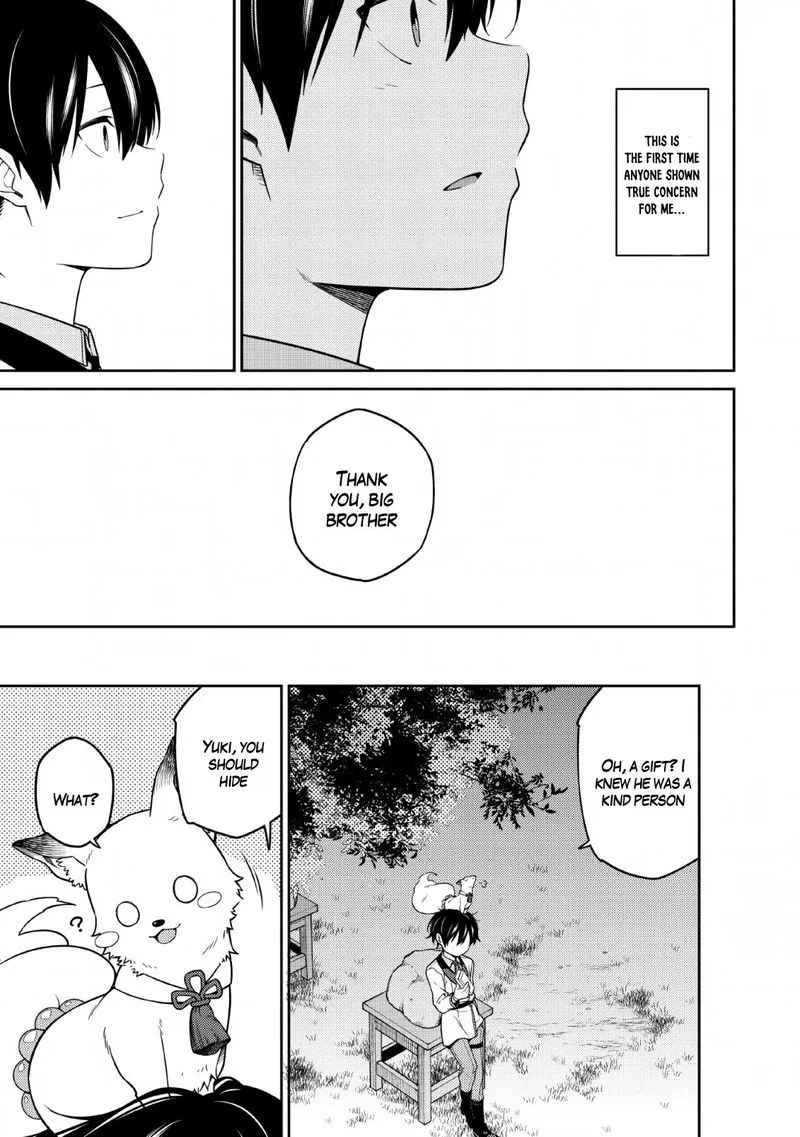 Saikyou Onmyouji no Isekai Tenseiki ~Geboku no Youkaidomo ni Kurabete Monster ga Yowaisugirundaga~ Chapter 1.2 page 31