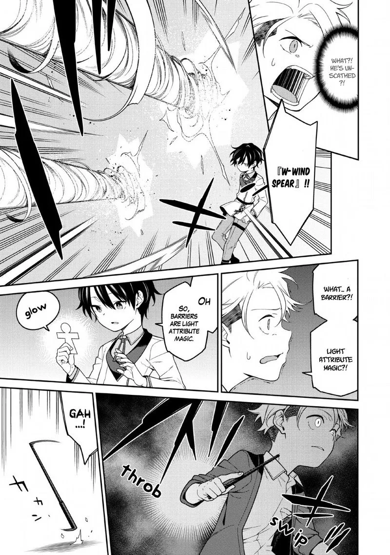 Saikyou Onmyouji no Isekai Tenseiki ~Geboku no Youkaidomo ni Kurabete Monster ga Yowaisugirundaga~ Chapter 1.2 page 35