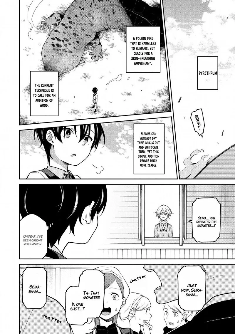 Saikyou Onmyouji no Isekai Tenseiki ~Geboku no Youkaidomo ni Kurabete Monster ga Yowaisugirundaga~ Chapter 1.2 page 16