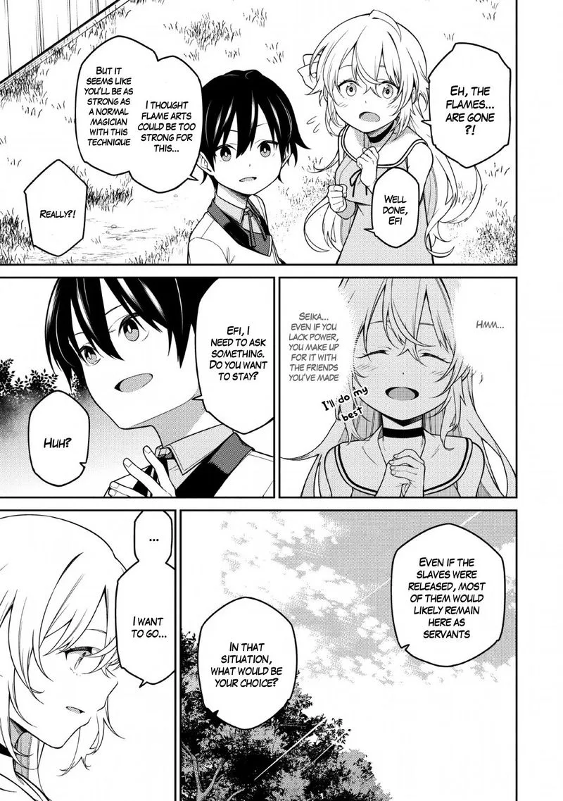 Saikyou Onmyouji no Isekai Tenseiki ~Geboku no Youkaidomo ni Kurabete Monster ga Yowaisugirundaga~ Chapter 1.2 page 6