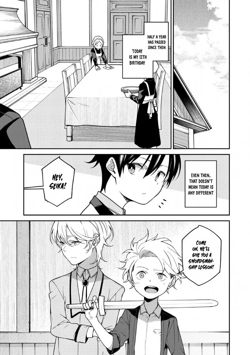 Saikyou Onmyouji no Isekai Tenseiki ~Geboku no Youkaidomo ni Kurabete Monster ga Yowaisugirundaga~ Chapter 1.2 page 8