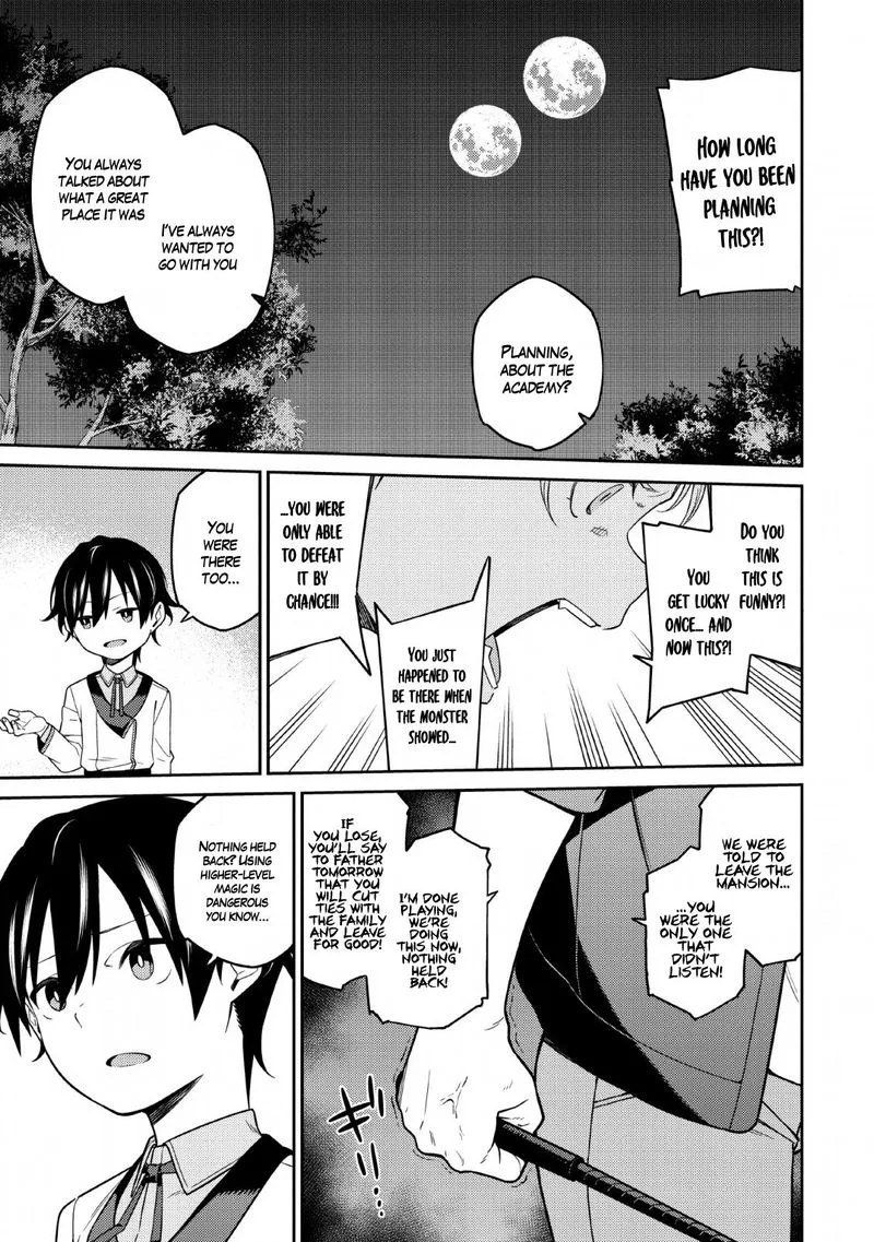 Saikyou Onmyouji no Isekai Tenseiki ~Geboku no Youkaidomo ni Kurabete Monster ga Yowaisugirundaga~ Chapter 1.2 page 33