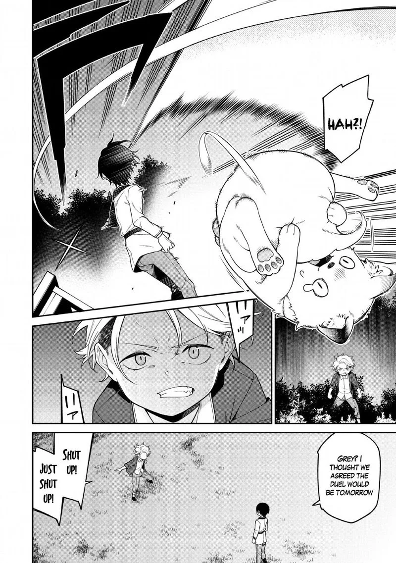 Saikyou Onmyouji no Isekai Tenseiki ~Geboku no Youkaidomo ni Kurabete Monster ga Yowaisugirundaga~ Chapter 1.2 page 32