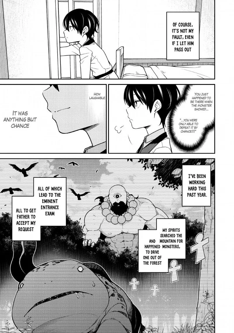 Saikyou Onmyouji no Isekai Tenseiki ~Geboku no Youkaidomo ni Kurabete Monster ga Yowaisugirundaga~ Chapter 1.2 page 37