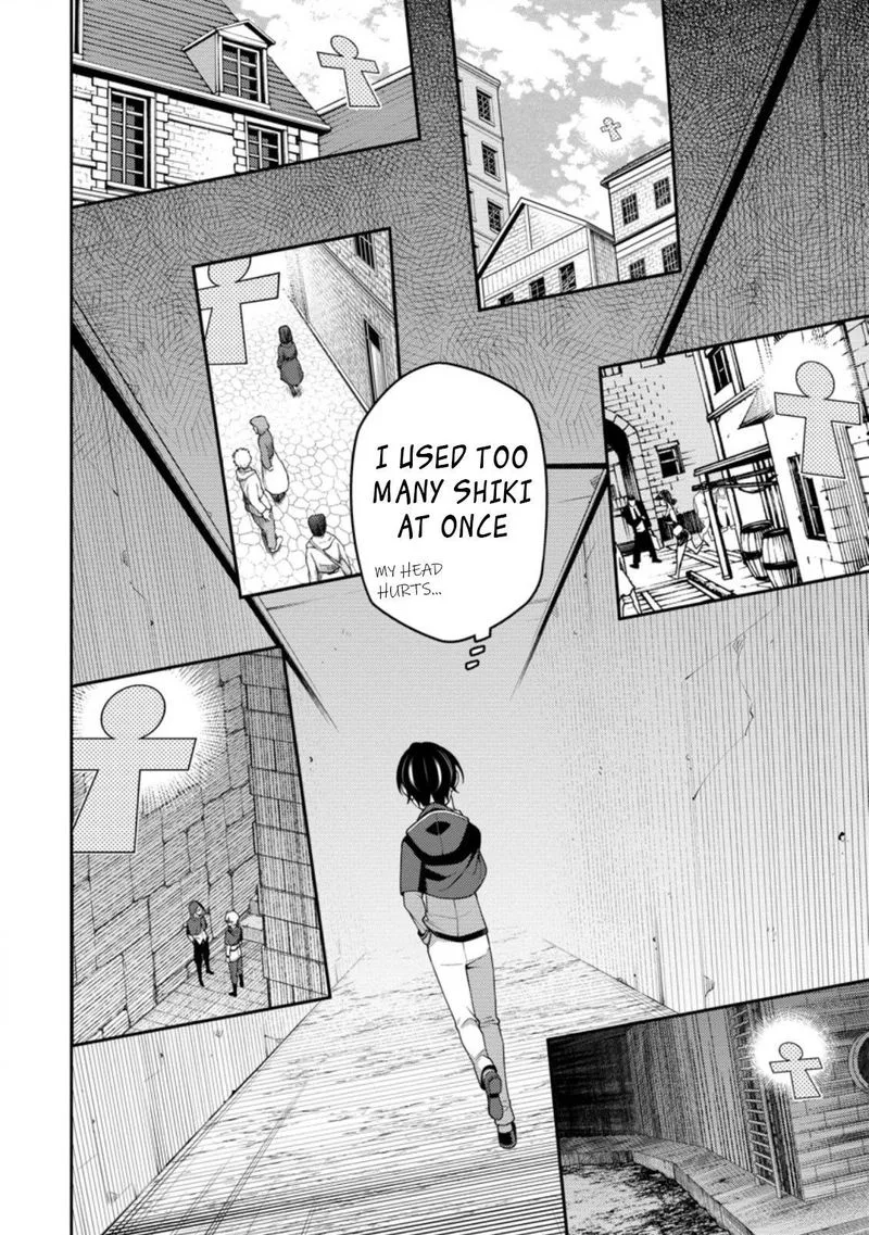 Saikyou Onmyouji no Isekai Tenseiki ~Geboku no Youkaidomo ni Kurabete Monster ga Yowaisugirundaga~ Chapter 10.1 page 2