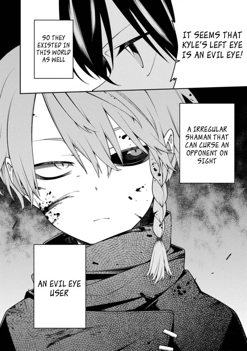 Saikyou Onmyouji no Isekai Tenseiki ~Geboku no Youkaidomo ni Kurabete Monster ga Yowaisugirundaga~ Chapter 10.1 page 10