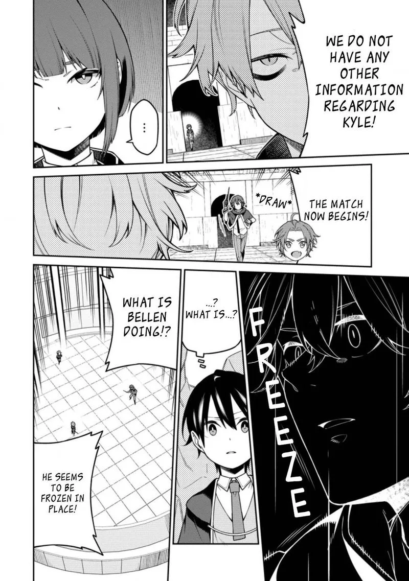 Saikyou Onmyouji no Isekai Tenseiki ~Geboku no Youkaidomo ni Kurabete Monster ga Yowaisugirundaga~ Chapter 10.1 page 6