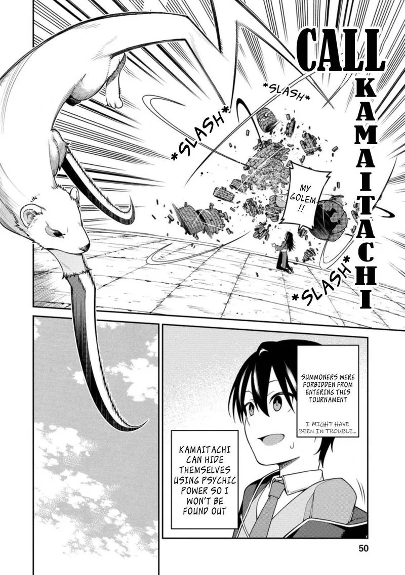 Saikyou Onmyouji no Isekai Tenseiki ~Geboku no Youkaidomo ni Kurabete Monster ga Yowaisugirundaga~ Chapter 10.1 page 12