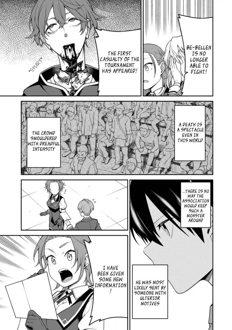 Saikyou Onmyouji no Isekai Tenseiki ~Geboku no Youkaidomo ni Kurabete Monster ga Yowaisugirundaga~ Chapter 10.1 page 9