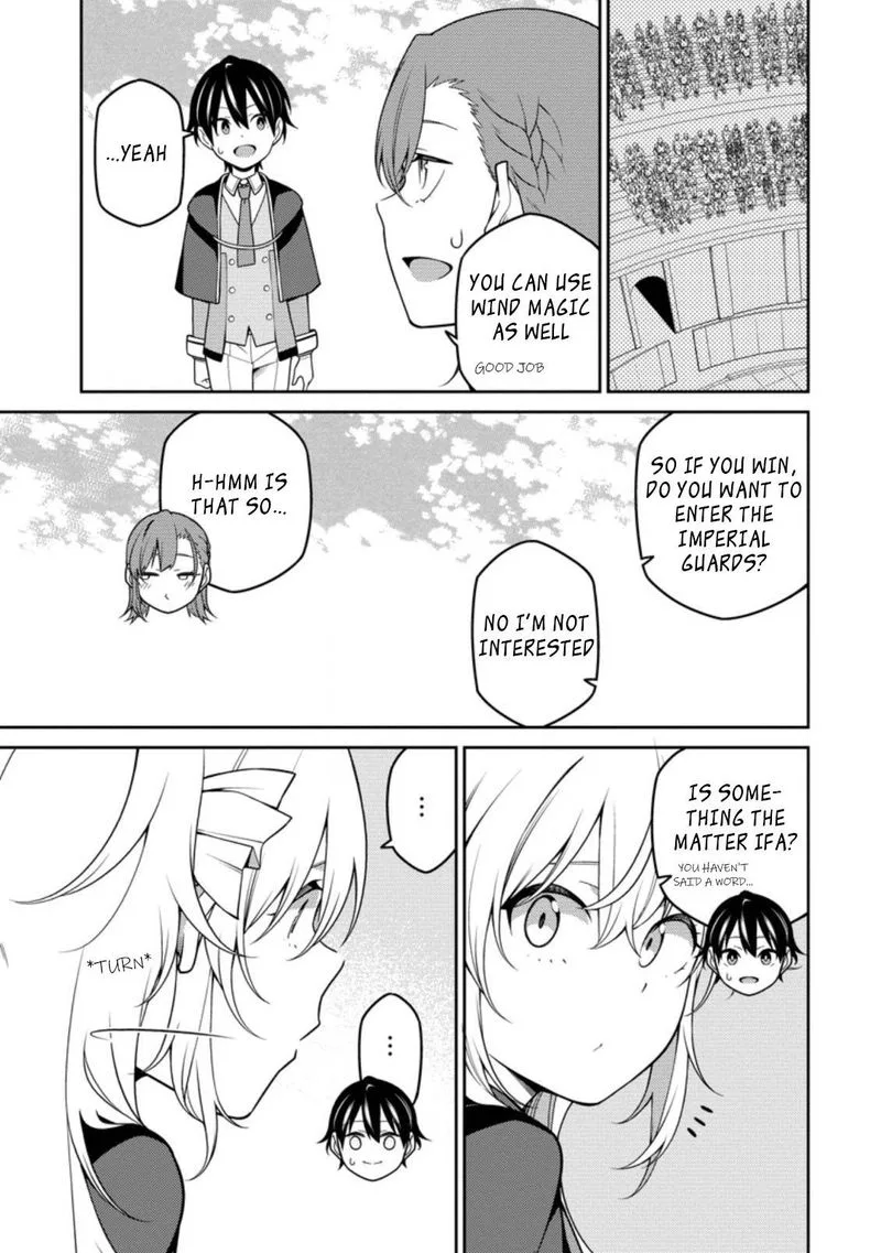 Saikyou Onmyouji no Isekai Tenseiki ~Geboku no Youkaidomo ni Kurabete Monster ga Yowaisugirundaga~ Chapter 10.1 page 13