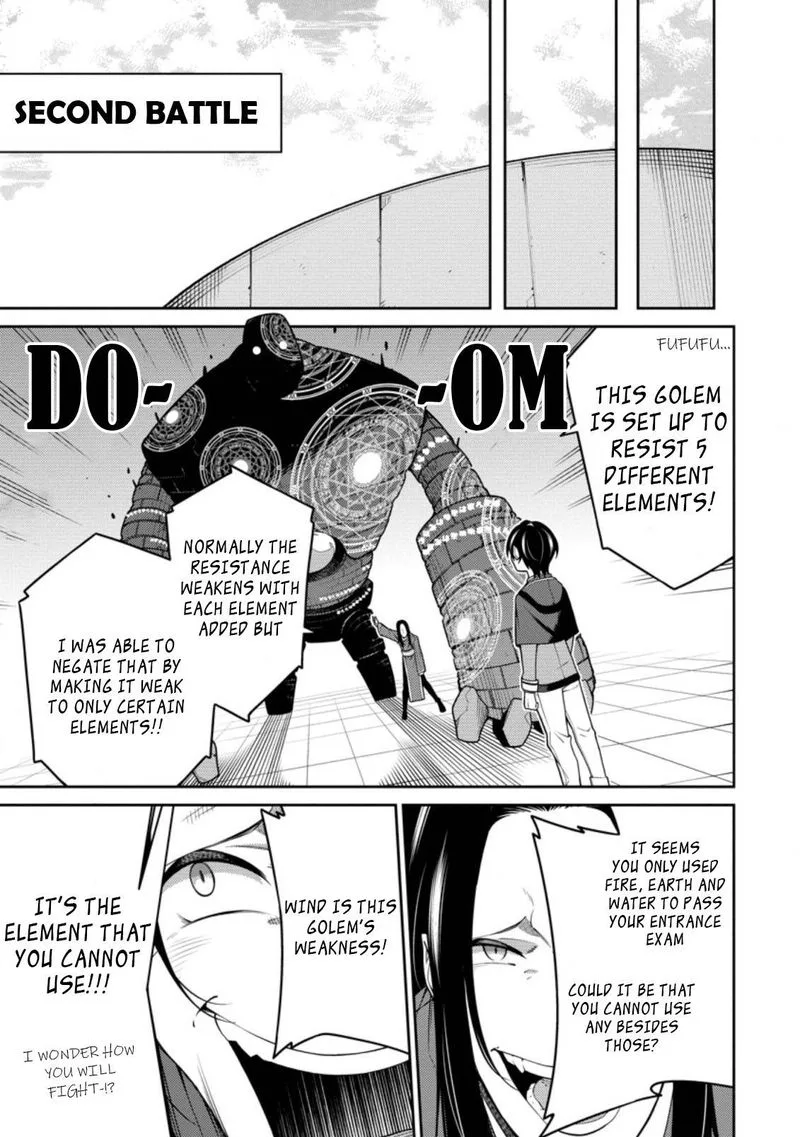 Saikyou Onmyouji no Isekai Tenseiki ~Geboku no Youkaidomo ni Kurabete Monster ga Yowaisugirundaga~ Chapter 10.1 page 11