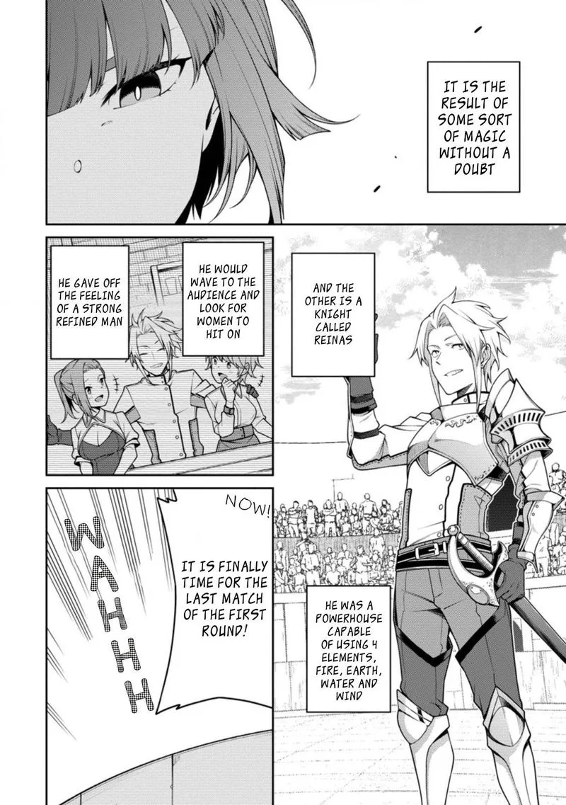Saikyou Onmyouji no Isekai Tenseiki ~Geboku no Youkaidomo ni Kurabete Monster ga Yowaisugirundaga~ Chapter 10.1 page 4