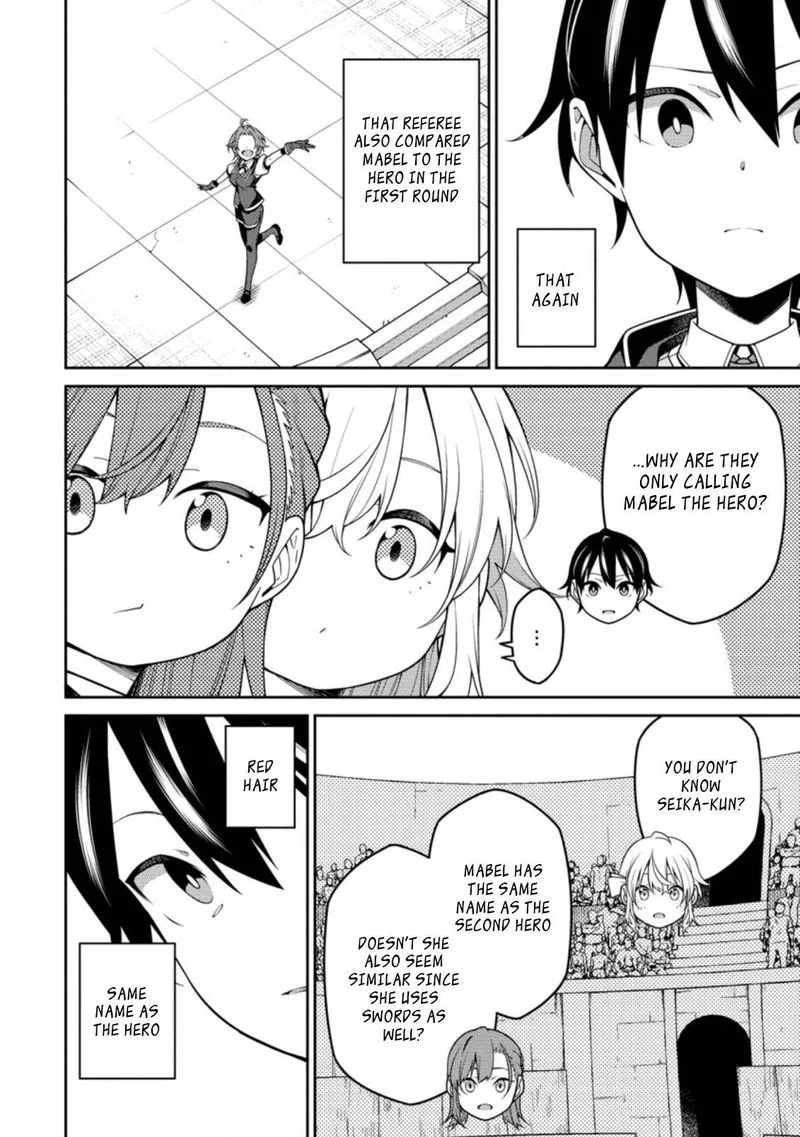 Saikyou Onmyouji no Isekai Tenseiki ~Geboku no Youkaidomo ni Kurabete Monster ga Yowaisugirundaga~ Chapter 10.2 page 13