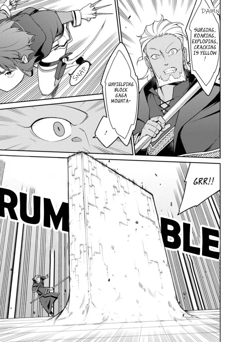 Saikyou Onmyouji no Isekai Tenseiki ~Geboku no Youkaidomo ni Kurabete Monster ga Yowaisugirundaga~ Chapter 10.2 page 6
