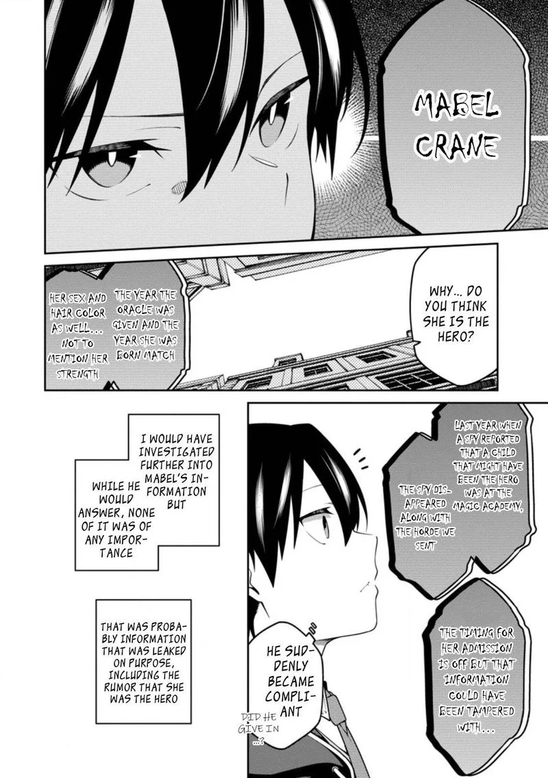 Saikyou Onmyouji no Isekai Tenseiki ~Geboku no Youkaidomo ni Kurabete Monster ga Yowaisugirundaga~ Chapter 10.3 page 8