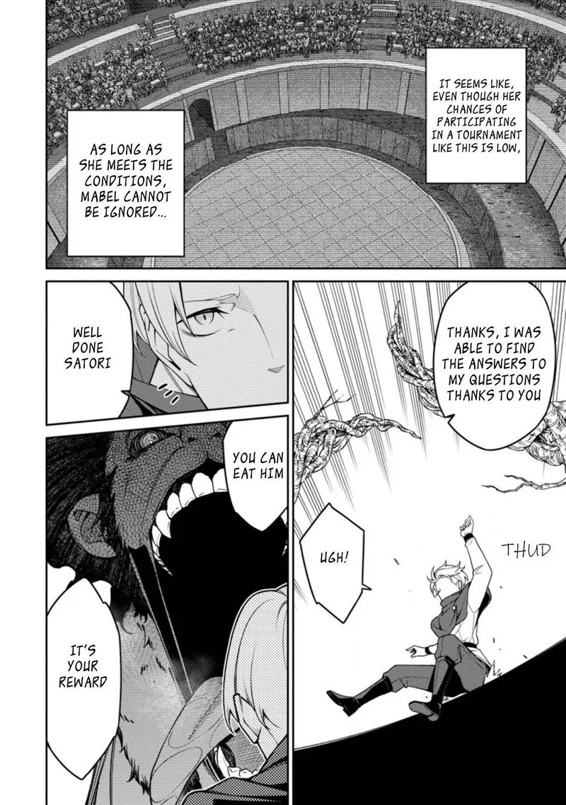 Saikyou Onmyouji no Isekai Tenseiki ~Geboku no Youkaidomo ni Kurabete Monster ga Yowaisugirundaga~ Chapter 10.3 page 10