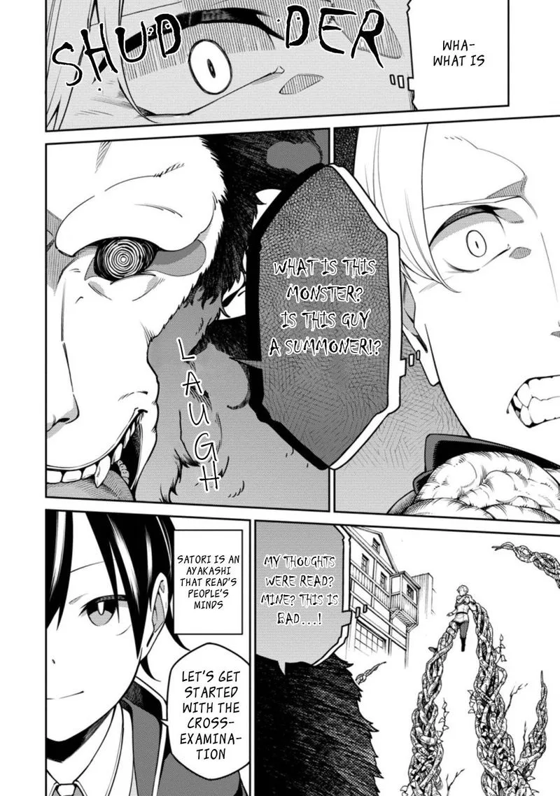 Saikyou Onmyouji no Isekai Tenseiki ~Geboku no Youkaidomo ni Kurabete Monster ga Yowaisugirundaga~ Chapter 10.3 page 6
