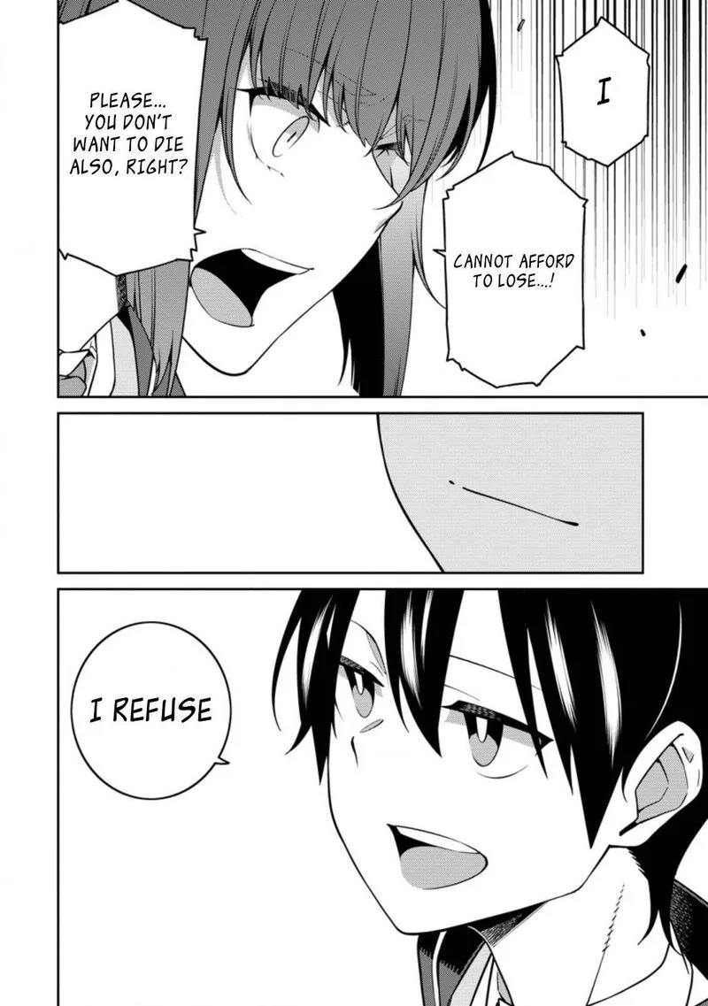 Saikyou Onmyouji no Isekai Tenseiki ~Geboku no Youkaidomo ni Kurabete Monster ga Yowaisugirundaga~ Chapter 11.1 page 10