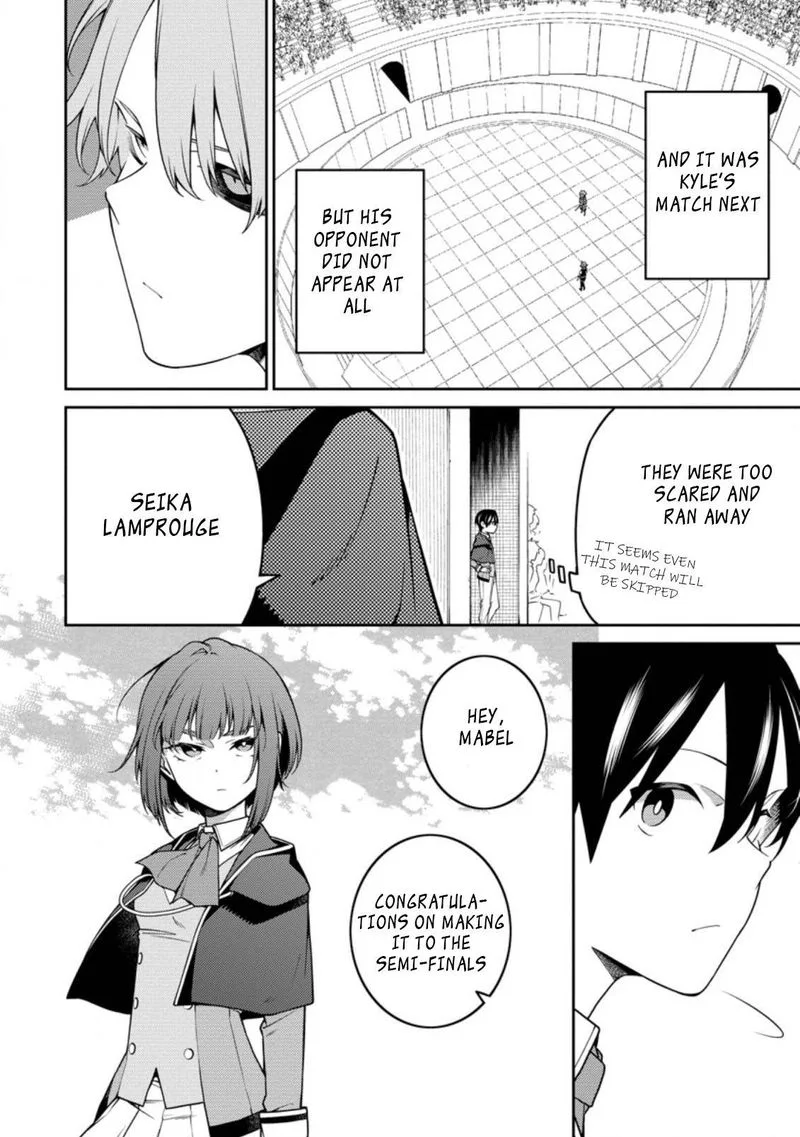Saikyou Onmyouji no Isekai Tenseiki ~Geboku no Youkaidomo ni Kurabete Monster ga Yowaisugirundaga~ Chapter 11.1 page 8