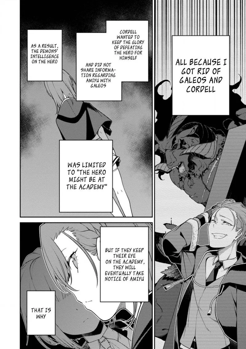 Saikyou Onmyouji no Isekai Tenseiki ~Geboku no Youkaidomo ni Kurabete Monster ga Yowaisugirundaga~ Chapter 11.1 page 2