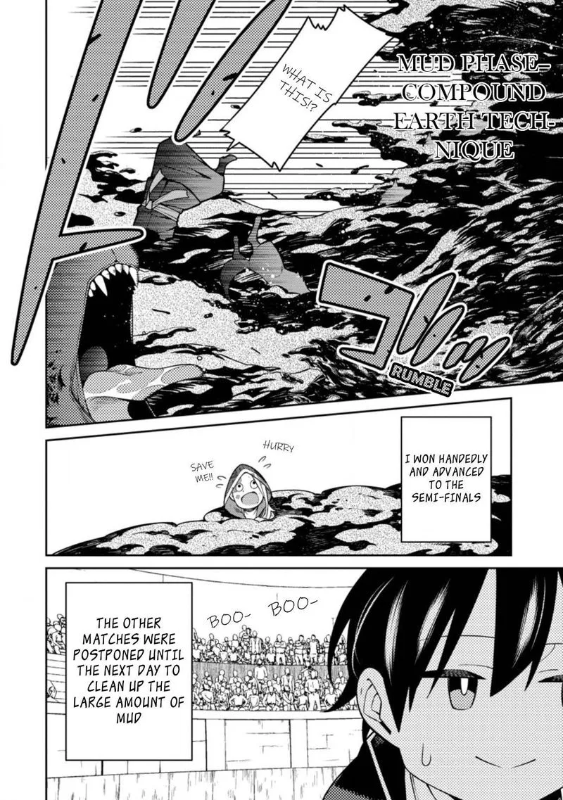 Saikyou Onmyouji no Isekai Tenseiki ~Geboku no Youkaidomo ni Kurabete Monster ga Yowaisugirundaga~ Chapter 11.1 page 6