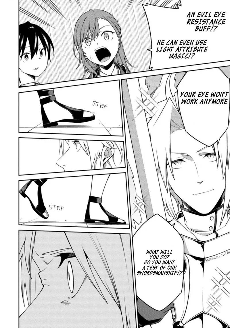 Saikyou Onmyouji no Isekai Tenseiki ~Geboku no Youkaidomo ni Kurabete Monster ga Yowaisugirundaga~ Chapter 11.2 page 8