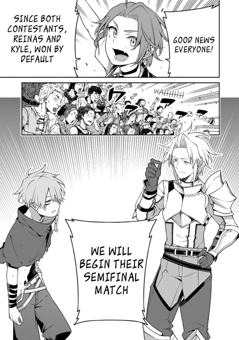 Saikyou Onmyouji no Isekai Tenseiki ~Geboku no Youkaidomo ni Kurabete Monster ga Yowaisugirundaga~ Chapter 11.2 page 5