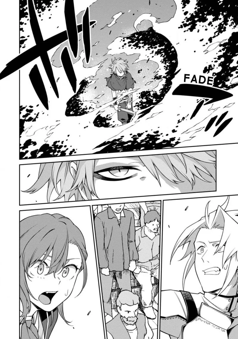 Saikyou Onmyouji no Isekai Tenseiki ~Geboku no Youkaidomo ni Kurabete Monster ga Yowaisugirundaga~ Chapter 11.2 page 10