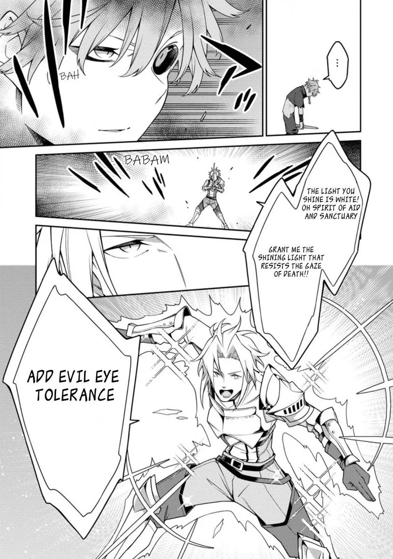Saikyou Onmyouji no Isekai Tenseiki ~Geboku no Youkaidomo ni Kurabete Monster ga Yowaisugirundaga~ Chapter 11.2 page 7