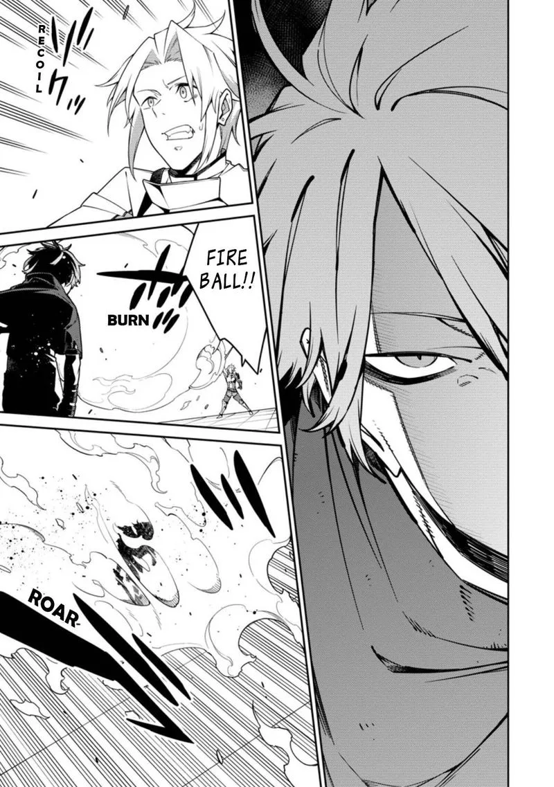 Saikyou Onmyouji no Isekai Tenseiki ~Geboku no Youkaidomo ni Kurabete Monster ga Yowaisugirundaga~ Chapter 11.2 page 9