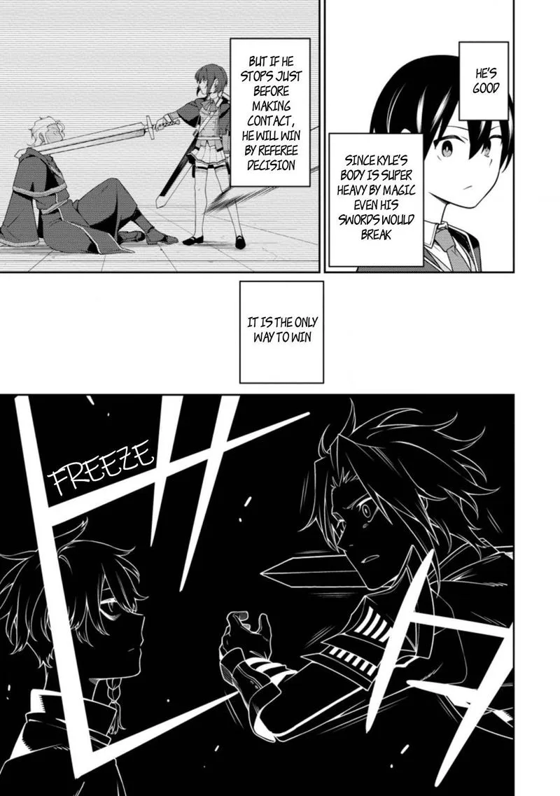 Saikyou Onmyouji no Isekai Tenseiki ~Geboku no Youkaidomo ni Kurabete Monster ga Yowaisugirundaga~ Chapter 11.3 page 10