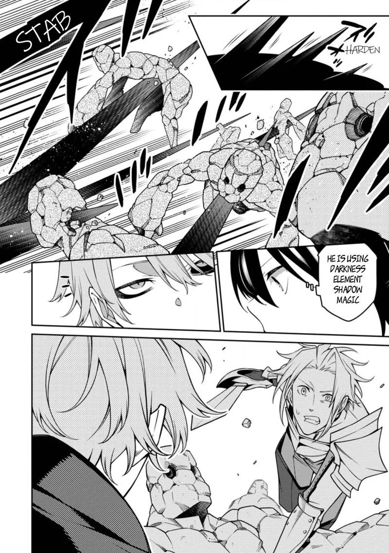 Saikyou Onmyouji no Isekai Tenseiki ~Geboku no Youkaidomo ni Kurabete Monster ga Yowaisugirundaga~ Chapter 11.3 page 9