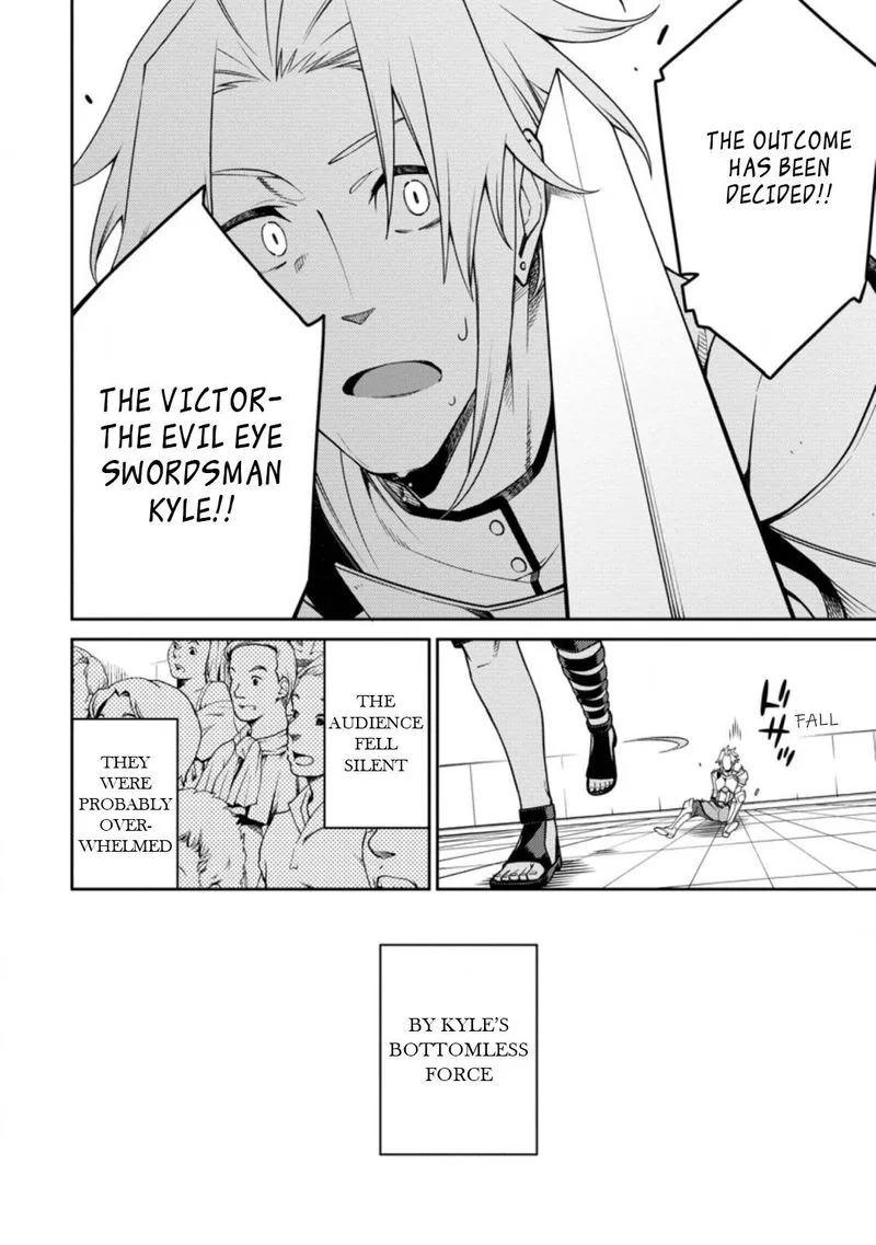 Saikyou Onmyouji no Isekai Tenseiki ~Geboku no Youkaidomo ni Kurabete Monster ga Yowaisugirundaga~ Chapter 11.4 page 2