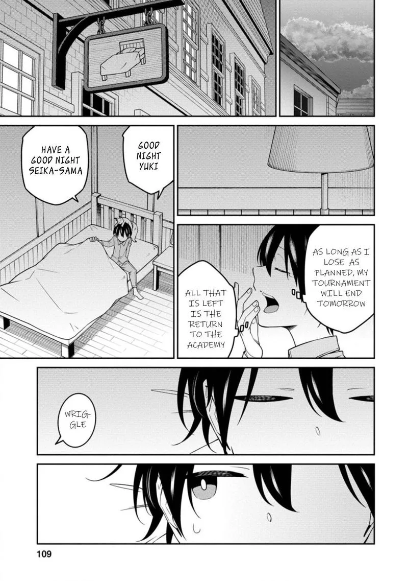 Saikyou Onmyouji no Isekai Tenseiki ~Geboku no Youkaidomo ni Kurabete Monster ga Yowaisugirundaga~ Chapter 11.4 page 3