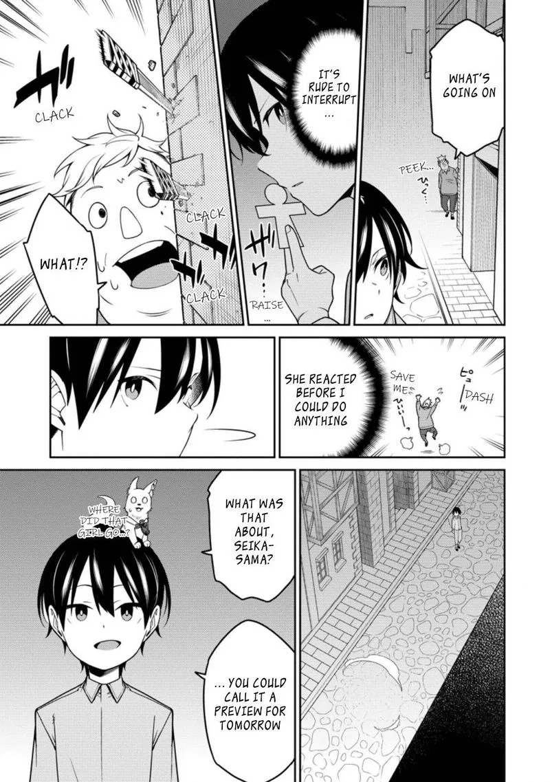 Saikyou Onmyouji no Isekai Tenseiki ~Geboku no Youkaidomo ni Kurabete Monster ga Yowaisugirundaga~ Chapter 11.4 page 10