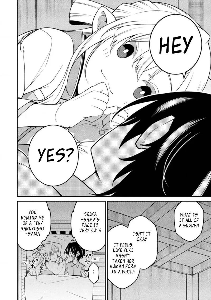Saikyou Onmyouji no Isekai Tenseiki ~Geboku no Youkaidomo ni Kurabete Monster ga Yowaisugirundaga~ Chapter 11.4 page 4