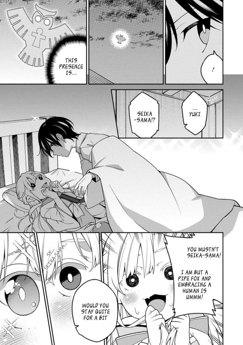Saikyou Onmyouji no Isekai Tenseiki ~Geboku no Youkaidomo ni Kurabete Monster ga Yowaisugirundaga~ Chapter 11.4 page 5