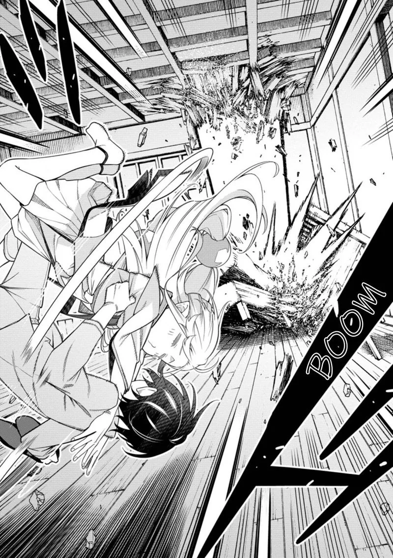 Saikyou Onmyouji no Isekai Tenseiki ~Geboku no Youkaidomo ni Kurabete Monster ga Yowaisugirundaga~ Chapter 11.4 page 7