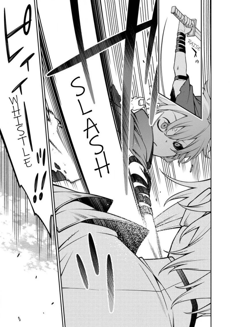 Saikyou Onmyouji no Isekai Tenseiki ~Geboku no Youkaidomo ni Kurabete Monster ga Yowaisugirundaga~ Chapter 11.4 page 1