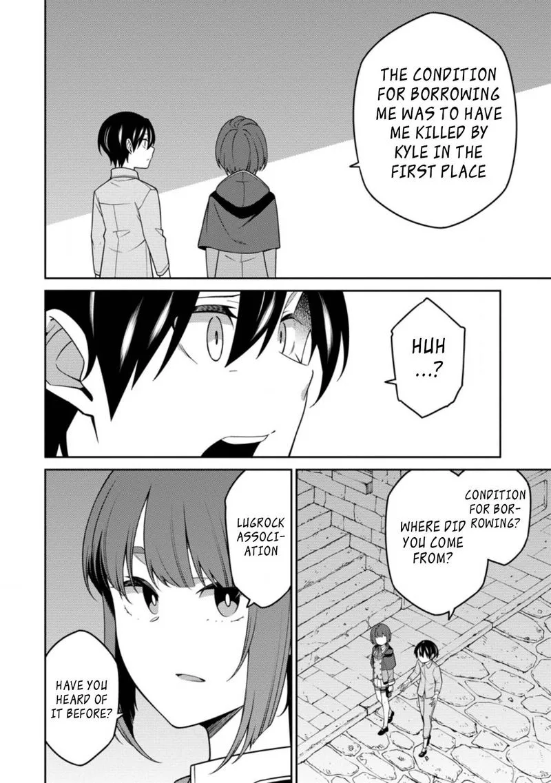 Saikyou Onmyouji no Isekai Tenseiki ~Geboku no Youkaidomo ni Kurabete Monster ga Yowaisugirundaga~ Chapter 12.1 page 8