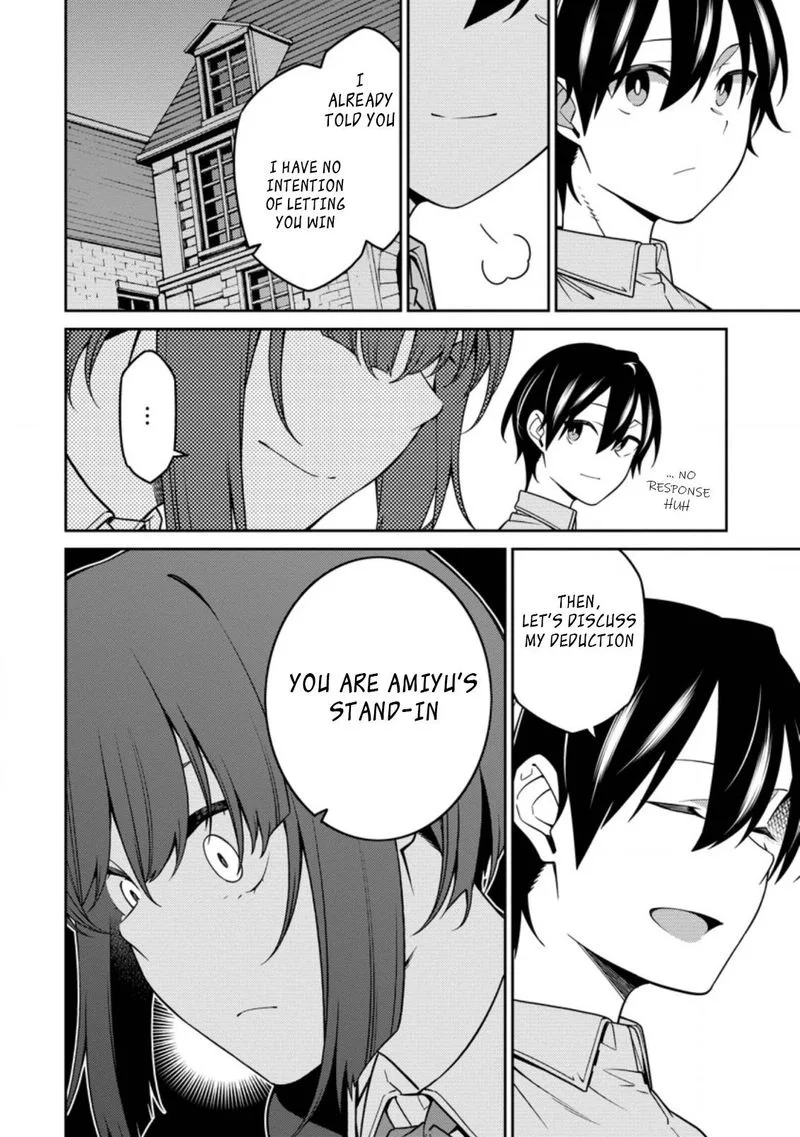Saikyou Onmyouji no Isekai Tenseiki ~Geboku no Youkaidomo ni Kurabete Monster ga Yowaisugirundaga~ Chapter 12.1 page 4